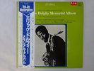 Eric Dolphy Eric Dolphy Memorial Album Vee Jay RJL-6003 Japan Promo VINYL LP OBI