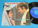 Gougoush, Googoosh (Faegheh Atashin) / (Iran 1971, Ahang Rooz AR 2449) - 7