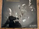 David Oistrach - Brahms Violin Concerto ,Otto Klemperer .Columbia  SAX 2411 .EX+