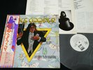 Promo White Label ALICE COOPER WELCOME TO MY NIGHTMARE JAPAN LP OBI IPS-80182