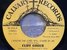 chicago gospel soul funk 7