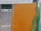 Superchunk Incidental Music 1991-95 - 2LPs/LTD ED GREEN & ORANGE VINYL  (New)