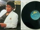 Michael Jackson Thriller Vinyl 12