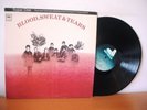BLOOD SWEAT & TEARS HALF SPEED MASTERED Audiophile DIRECT DISC LABS SD 16605