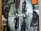 Ash LP 1977 UK 1996 Infectious 1st Press Britpop INCREDIBLE COPY
