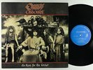 Ozzy Osbourne - No Rest For The Wicked LP - CBS VG++ PROMO