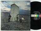 The Who - Who's Next LP - Decca VG+ Shrink