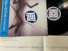 JETHRO TULL Under Wraps JAPAN LP RECORD WWS-81685 w/ OBI +INSERT 1984 issue