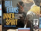 Bill Evans, Inner Spirit, RSD 2022, LE of 6500, 1979 Argentina Concert #2108