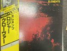 ROGER GLOVER-Elements JAPAN 1st.Press w/OBI Deep Purple Rainbow Gillan Nazareth