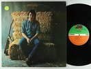 John Prine - S/T LP - Atlantic VG++