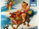 Stone Temple Pilots - Purple LP - Atlantic Blue Wax Reissue SEALED