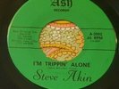 Texas Garage Psych Killer 45 Steve Akin I'm Trippin' Alone Ash NM HEAR
