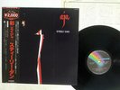 STEELY DAN AJA MCA VIM-4039 JAPAN OBI VINYL LP