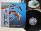 STEVE MILLER BAND GREATEST HITS 1974-78 CAPITOL ECS-81152 JAPAN OBI VINYL LP