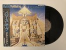 Iron Maiden - Powerslave (EMI, 1984) original japanese pressing heavy metal