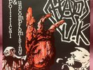 CHAOS UK Loud Political and Uncompromising EP Riot City UK PUNK 1982 7