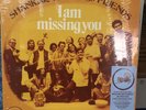 Shankar Family & Friends ‎– I Am Missing You / Lust LP RSD 2022 NEW