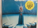 The Bob Seger System Ramblin Gamblin Man Vinyl LP, Capital  ST-172, Shrink, Hype