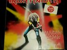 IRON MAIDEN Maiden Japan HARVEST MLP 15000 LP Original