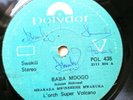 Super Volcano - Baba Mdogo - Deep Rumba Beauty - KENYA Polydor