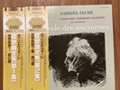 2LP JAPAN Gabriel Fauré, GERMAINE THYSSENS-VALENTIN – L'Intégrale Des Nocturnes