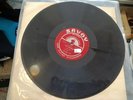 Yusef Lateef - The Dreamer LP - VG+ Savoy Records