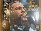Marvin Gaye - What's Going On - Original Detroit Mix - Vinyl LP PROT-7018 NEW