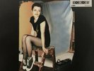 The Cranberries Remembering Dolores RSD 2022 Vinyl 2 LP NEW/SEALED