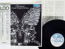 MITSUGU YAMADA BAROQUE ; HANDEL,VIVALDI,J.S. BACH LOB LDC1027 JAPAN OBI PROMO LP