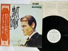 CHET BAKER IN NEW YORK RIVERSIDE SMJ-6095 JAPAN OBI PROMO VINYL LP