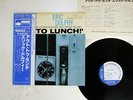 ERIC DOLPHY OUT TO LUNCH BLUE NOTE GXF-3009 JAPAN OBI VINYL LP