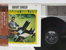 GRANT GREEN HIS MAJESTY,KING FUNK VERVE MV 4010 JAPAN OBI VINYL LP