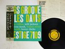 MILES DAVIS BAGS GROOVE PRESTIGE SMJ-6520 JAPAN OBI VINYL LP