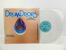 vtg DRUM DROPS Album Volume Seven  Ultimate Rhythm Machine w/10 tracks 1982 XLNT