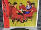 LP Yellow Magic Orchestra – Solid State Survivor | Japan Press | NM/EX+ | OIS