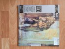 Jethro Tull Aqualung HMV Exclusive 1921 Centenary Edition Clear Vinyl LP Ltd 500