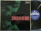 ALAN PRICE SET A Price On His Head / Stereo LP UK 1967 DECCA SKL.4907