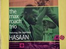 MAX ROACH TRIO:  FEATURING THE LEGENDARY HASAAN:  NEAR MINT ALBUM FROM 1965