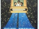 Digital Emotion - same - Rare Dutch Disco Electronic  LP Vinyl 1984 - HI-NRG