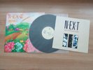 NEXT Shin Hae Chul - First Album 1992 12 Pages Booklet Korea LP K POP 신해철 넥스트