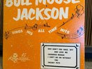 45 Rpm EP Bull Moose Jackson 'Sings all Time Hits' US King  Rare