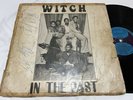 The Witch - In The Past - ZMPL - Zambia - Zamrock - Afro-Rock