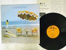 NEIL YOUNG ON THE BEACH REPRISE P-8421R JAPAN VINYL LP