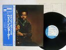 WAYNE SHORTER ODYSSEY OF ISKA BLUE NOTE GXK 8080 JAPAN OBI VINYL LP