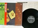 TONY RICE CALIFORNIA AUTUMN SEVEN SEAS GXF-6008 JAPAN OBI VINYL LP