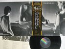 WISHBONE ASH NEW ENGLAND MCA VIM-6116 JAPAN OBI VINYL LP