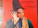 Trout Mask Replica Captain Beefheart 1969 NM LP Straight Records 1st Pr STS 1053