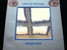 URIAH HEEP Look At Yourself UK Bronze ILPS 9169 1971 LP *MINT* 1-U, 3-U Pressing