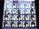 BEATLES A Hard Day's Night UK 1967-1968 STEREO Parlophone *MINT-* LP